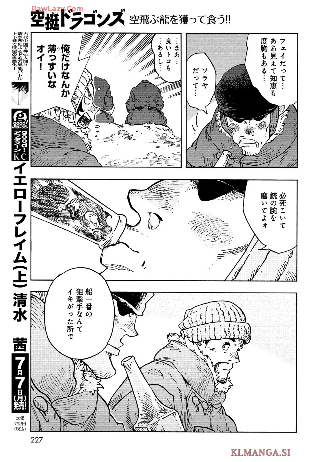 27