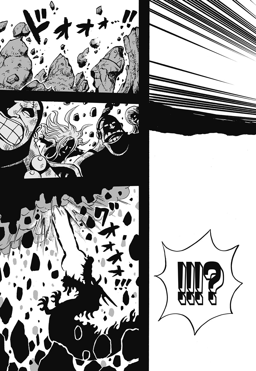 ONE PIECE学園 第58.1話 - Page 11