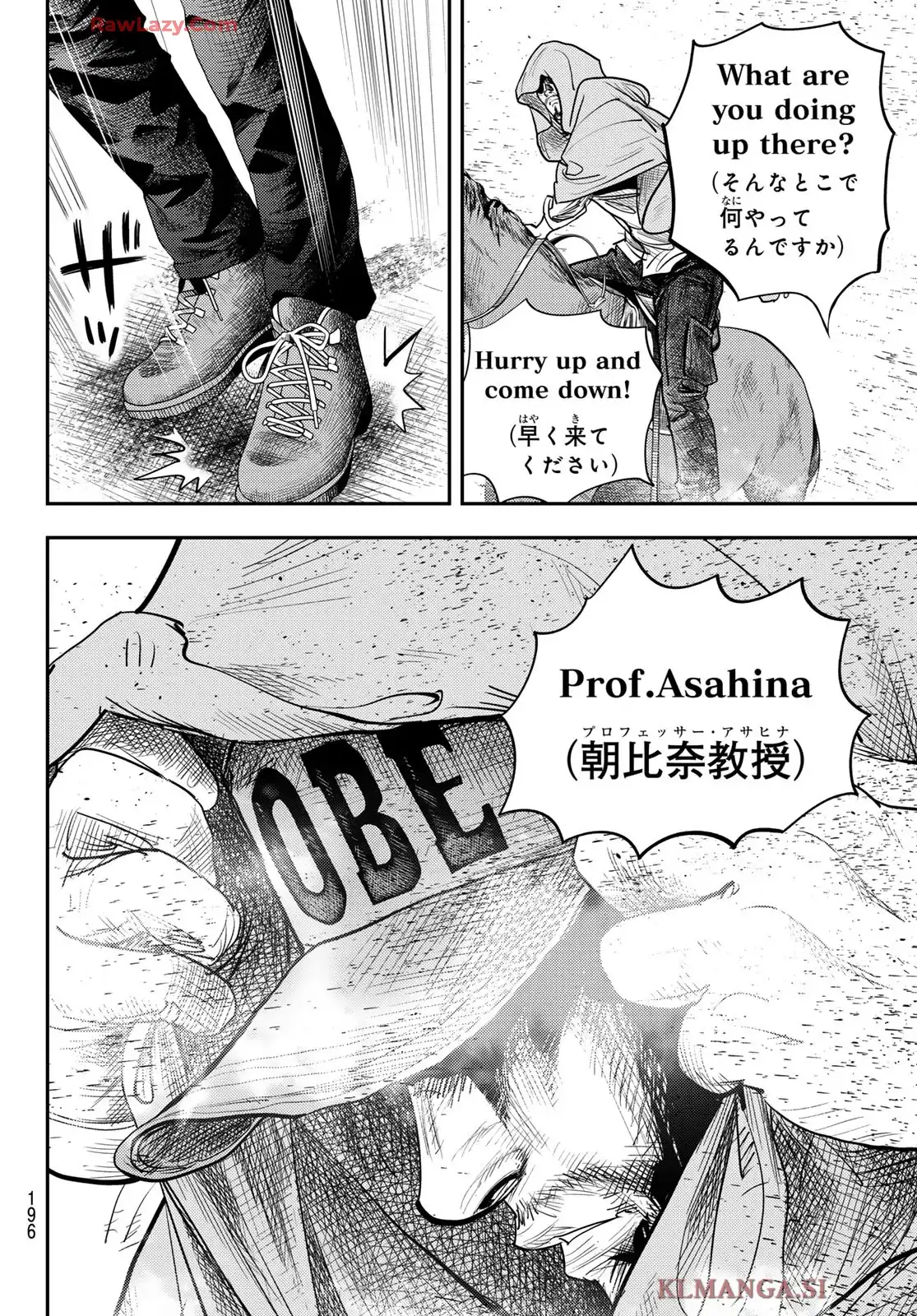 め組の大吾 - raw - 第48話 - https://jppp.mangajikan.cc/jppp/06060916/lw1ykmposrd.webp