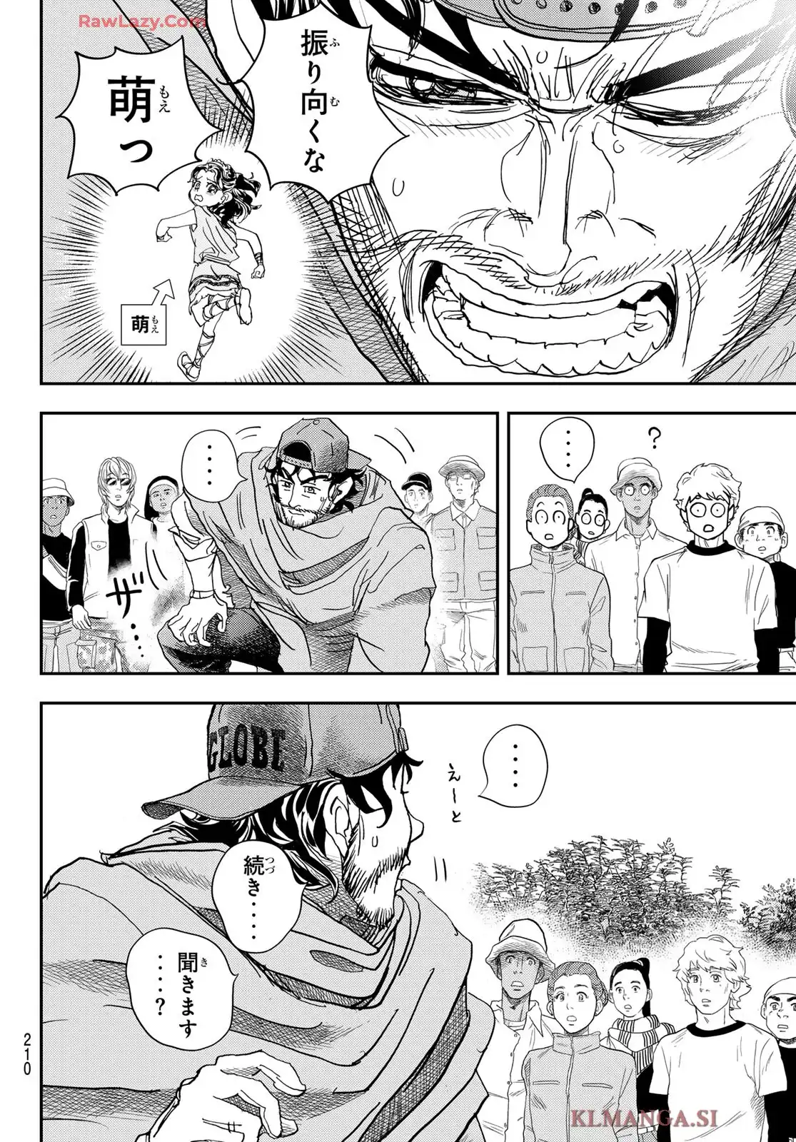 め組の大吾 - raw - 第48話 - https://jppp.mangajikan.cc/jppp/06060916/xfpcyhqbpbp.webp
