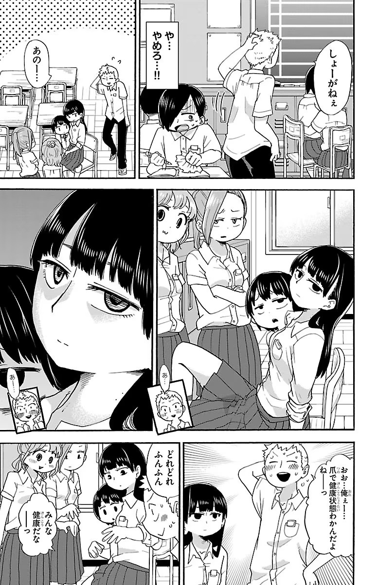 40