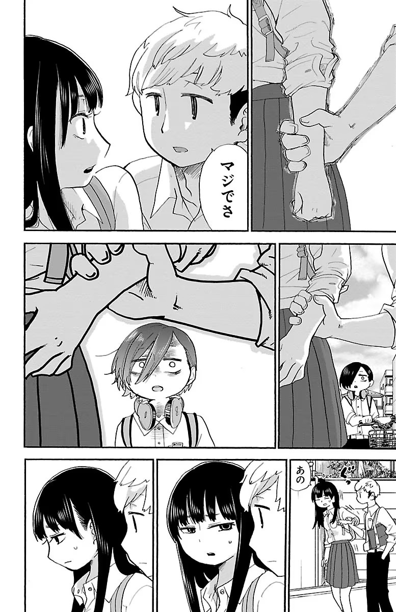 59