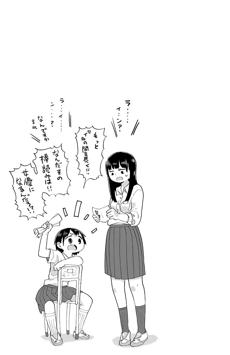 64