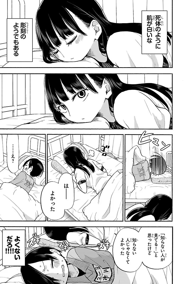 114