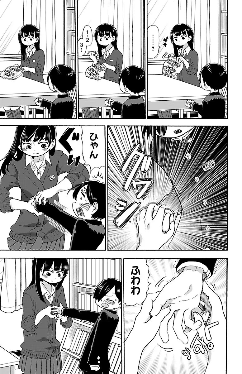 128