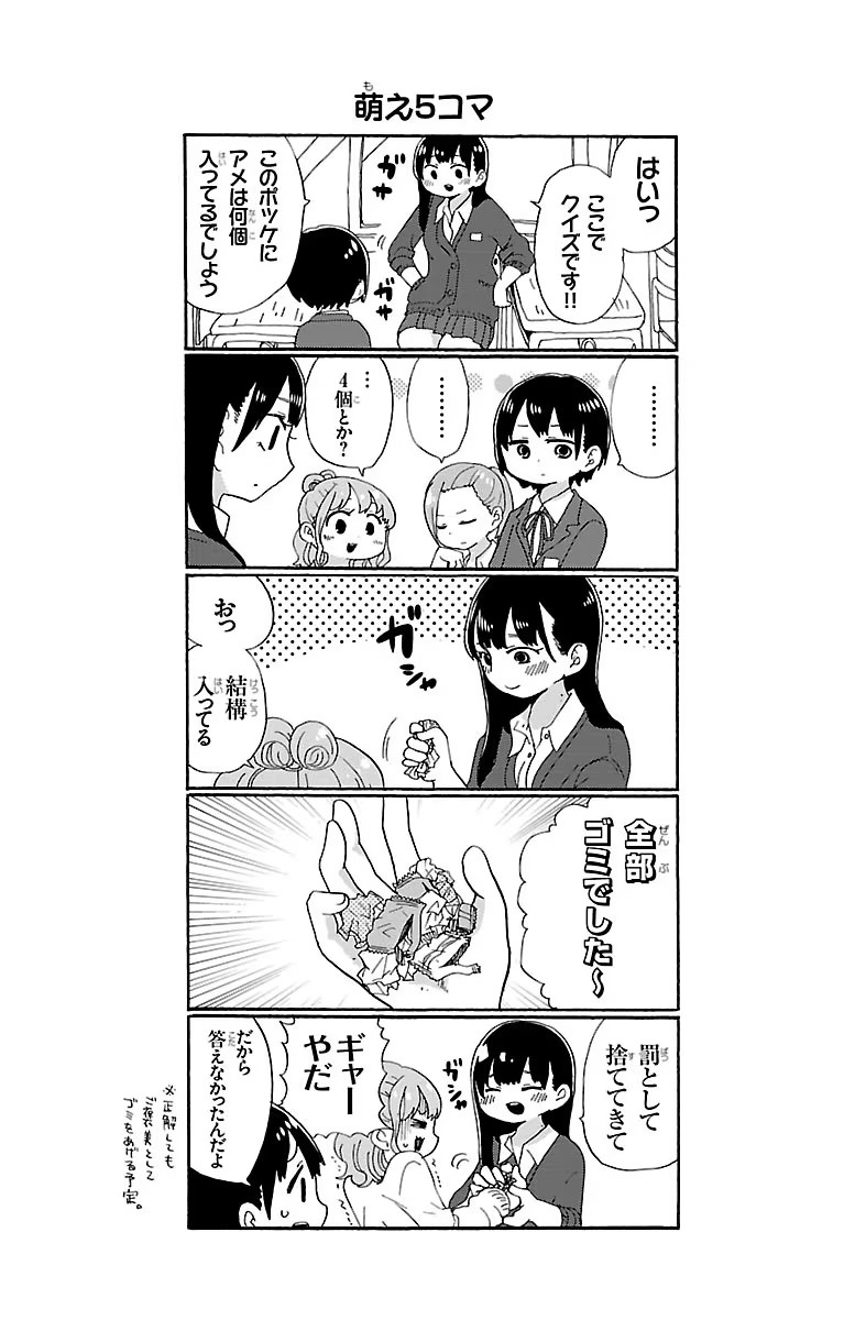 130