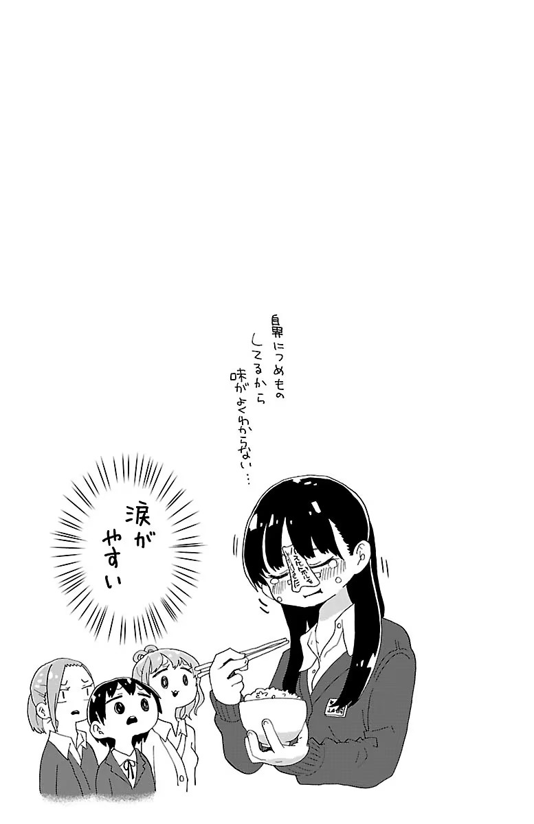 152