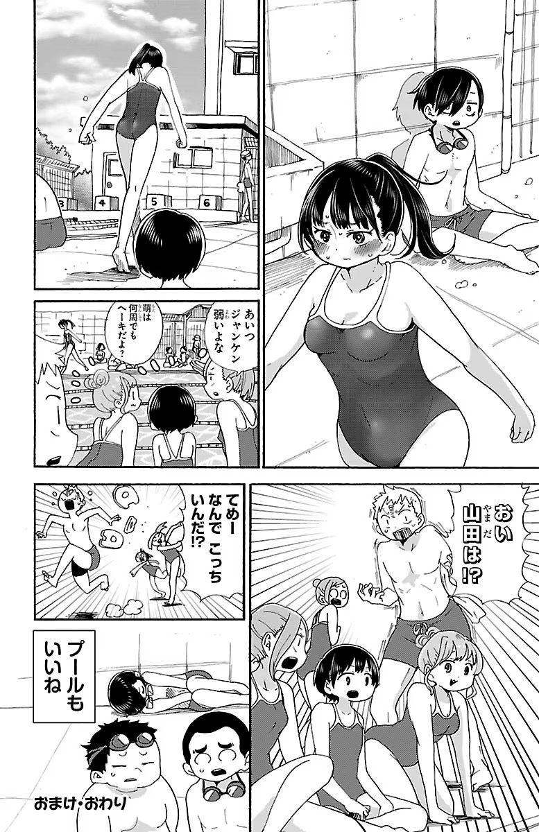 157