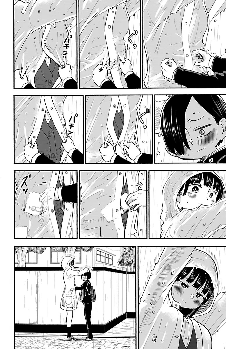 71