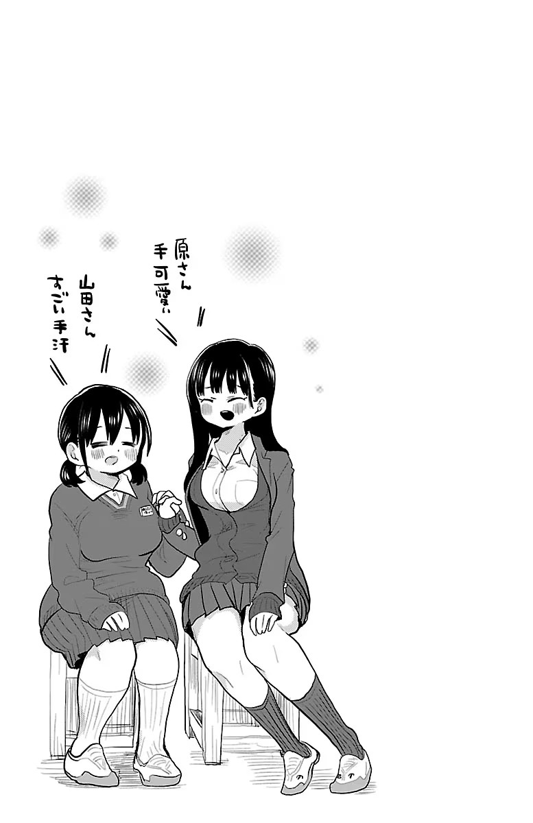 82