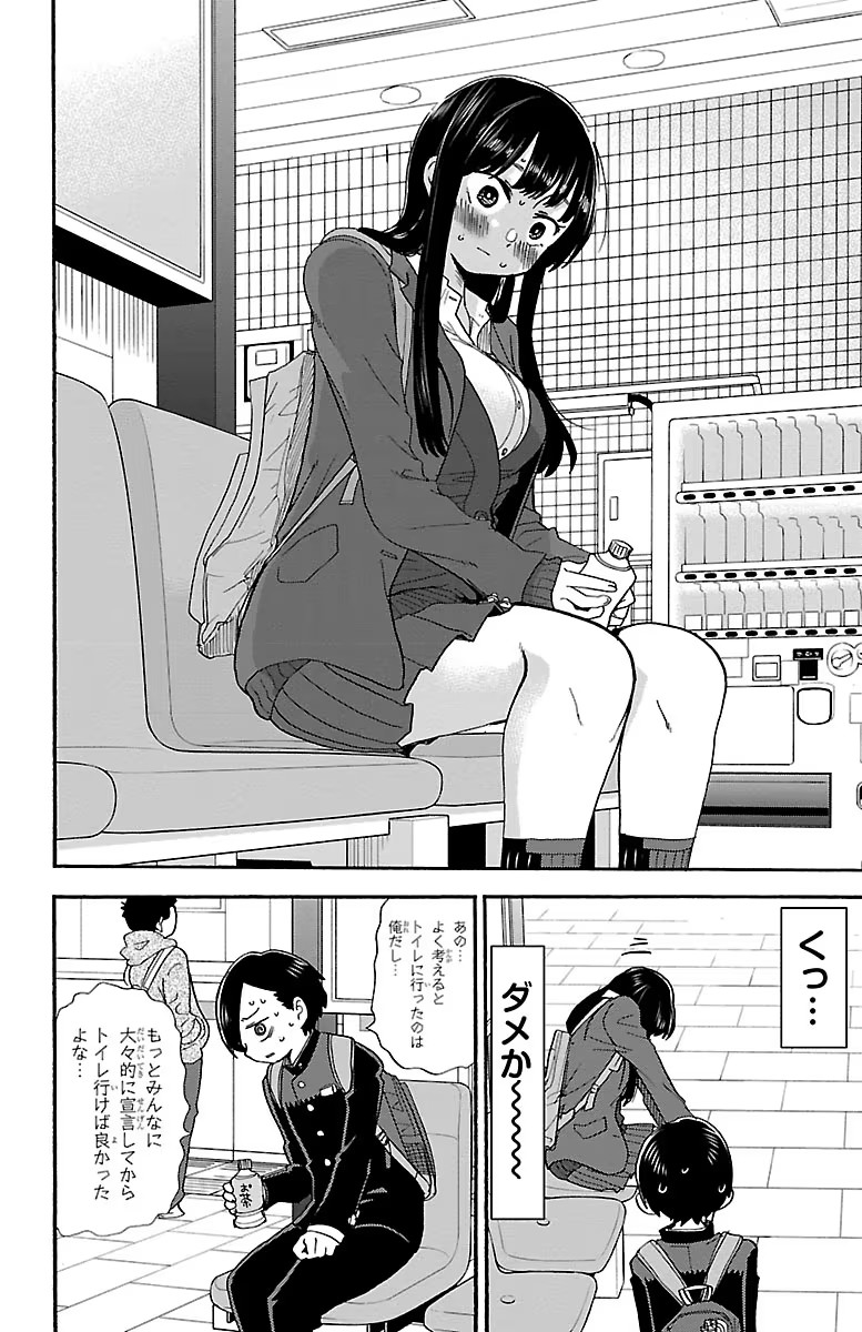 115
