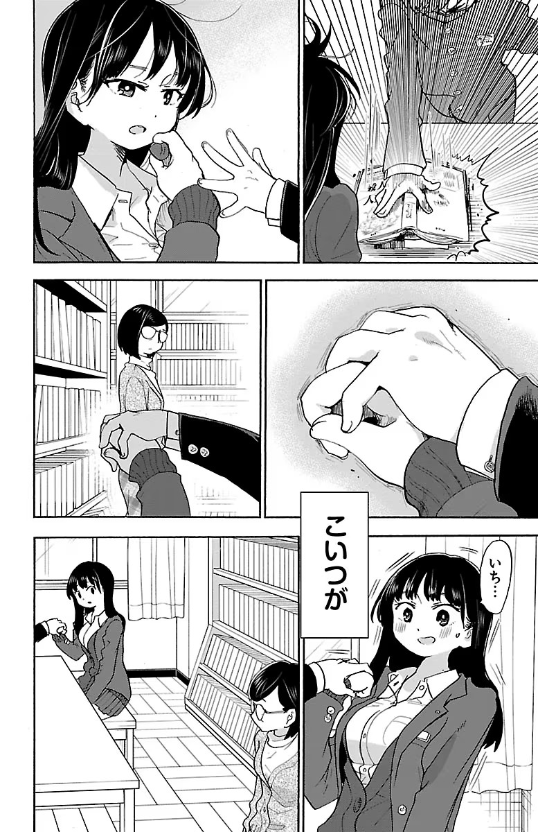 147