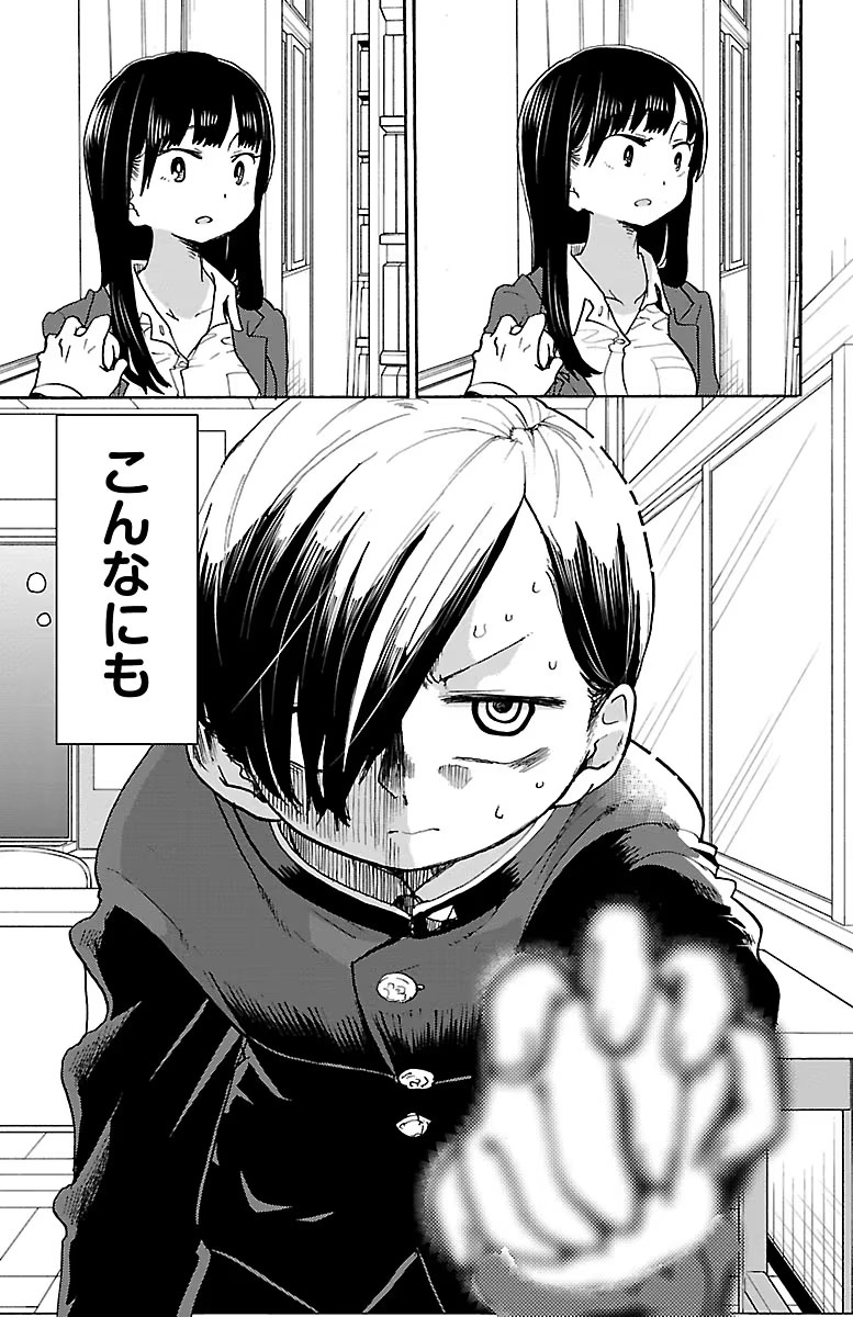 148