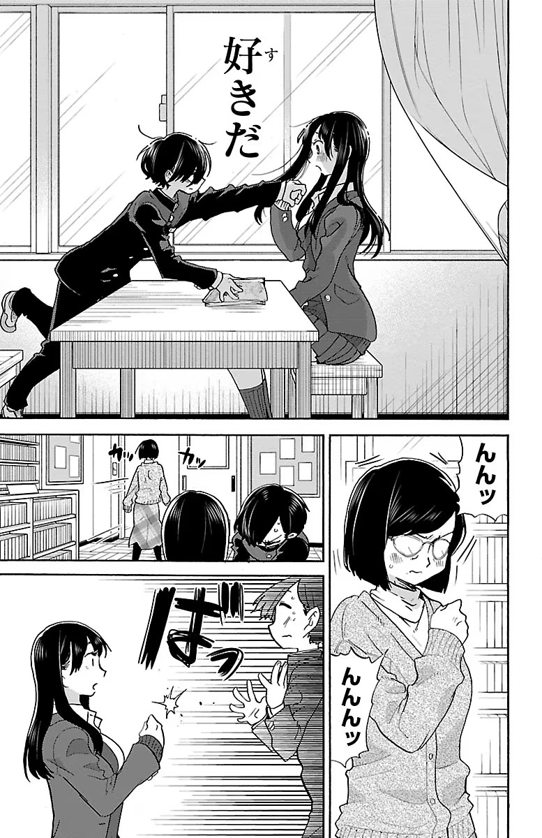 150