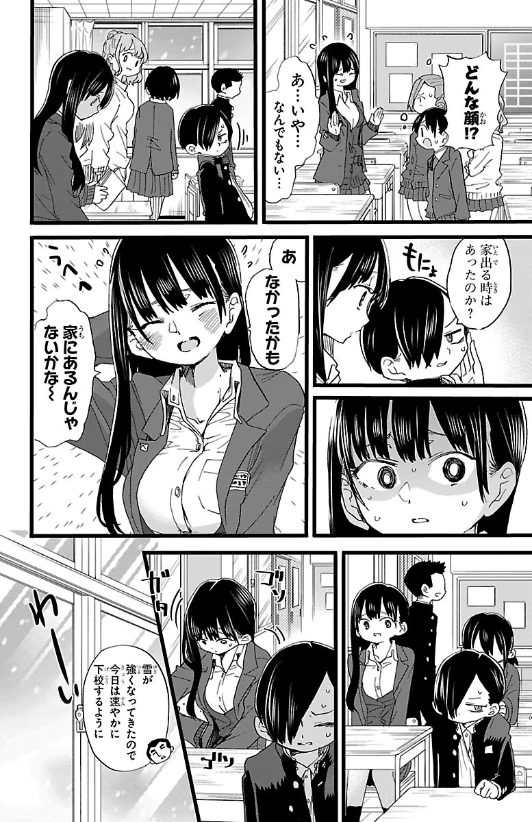 37