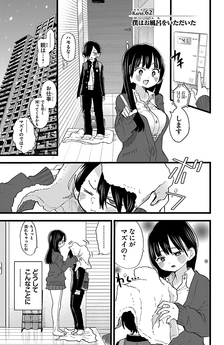 46