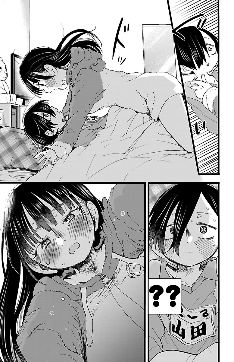 76