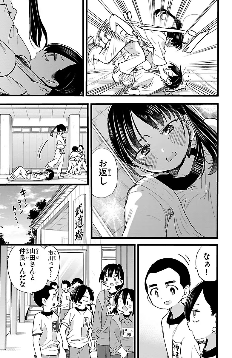 102