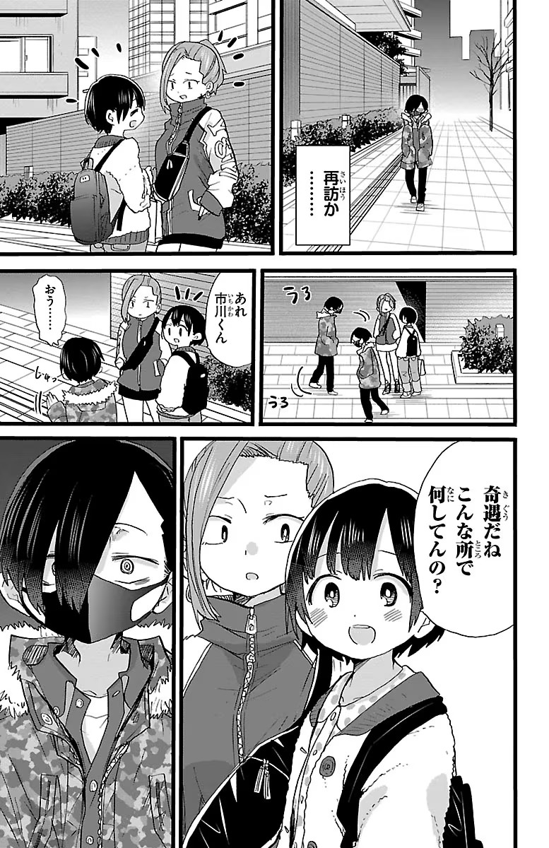 118