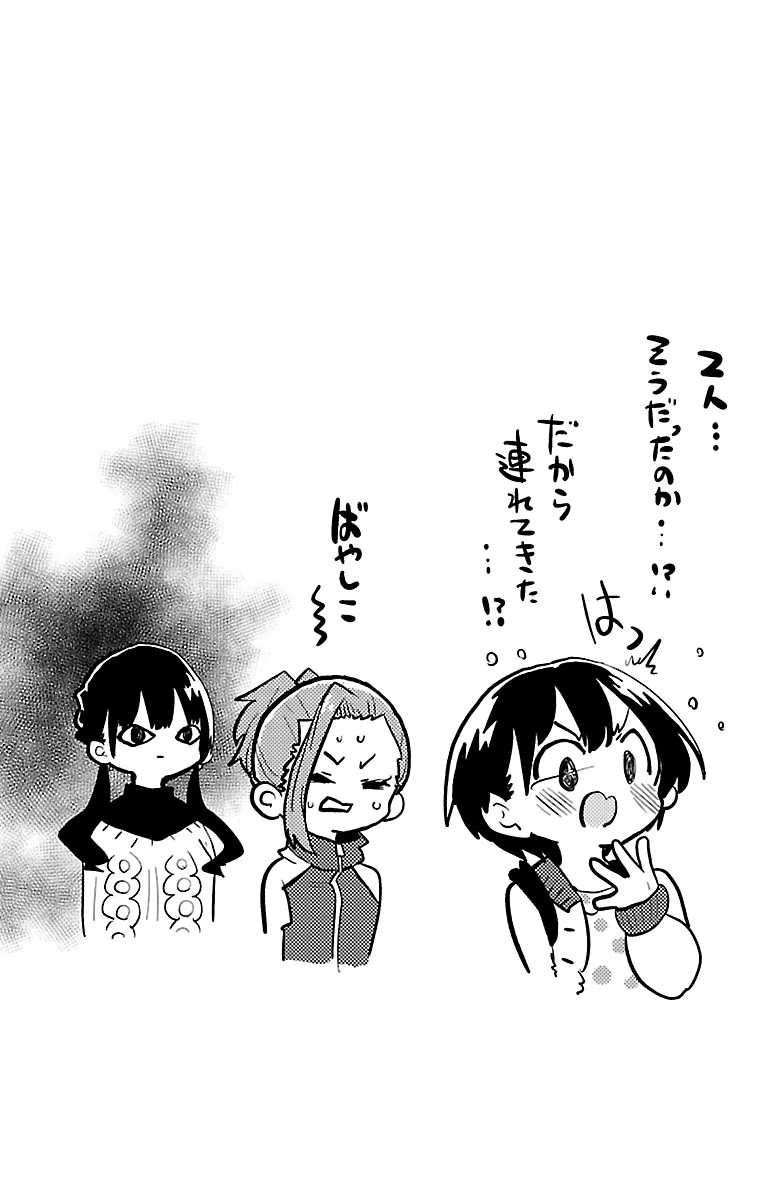 124