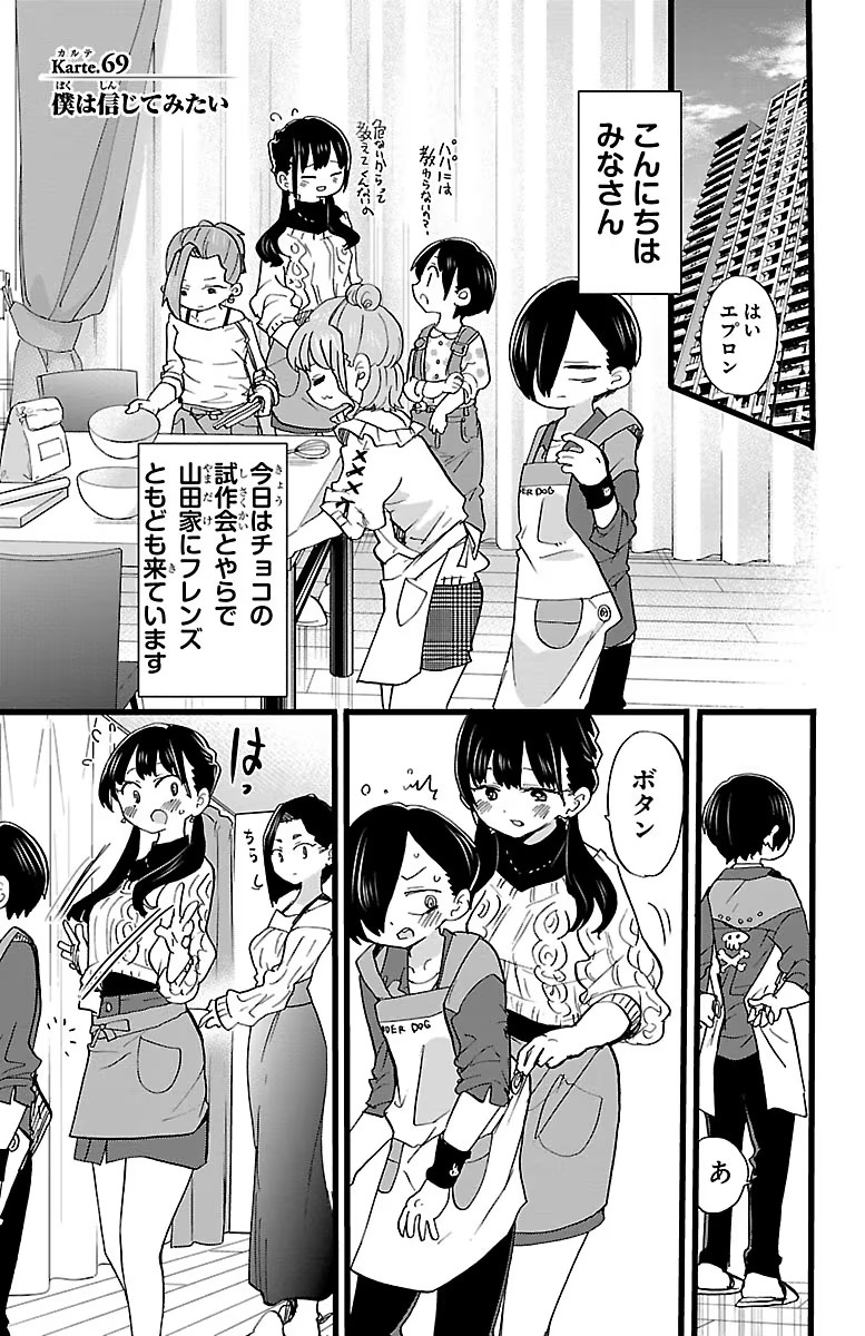 126
