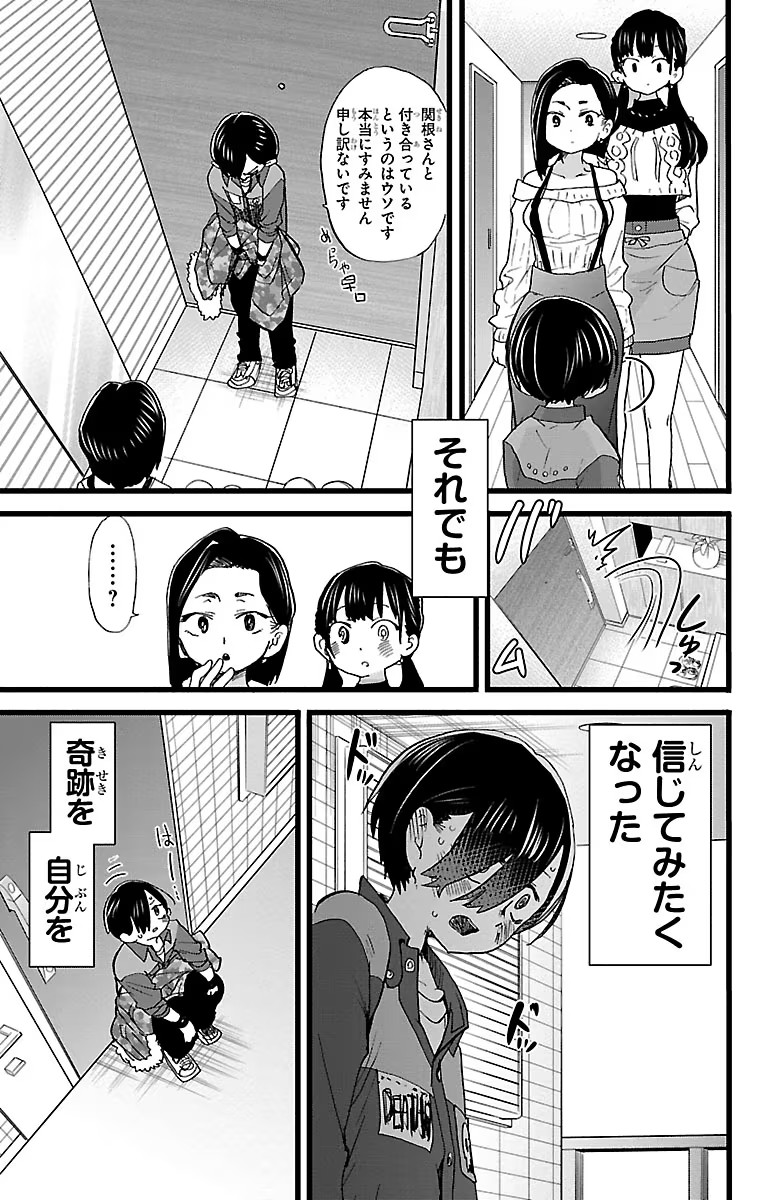 132