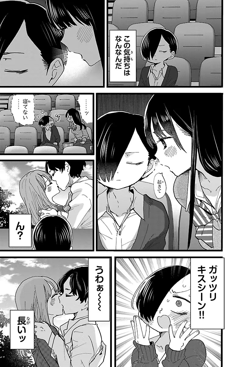 72