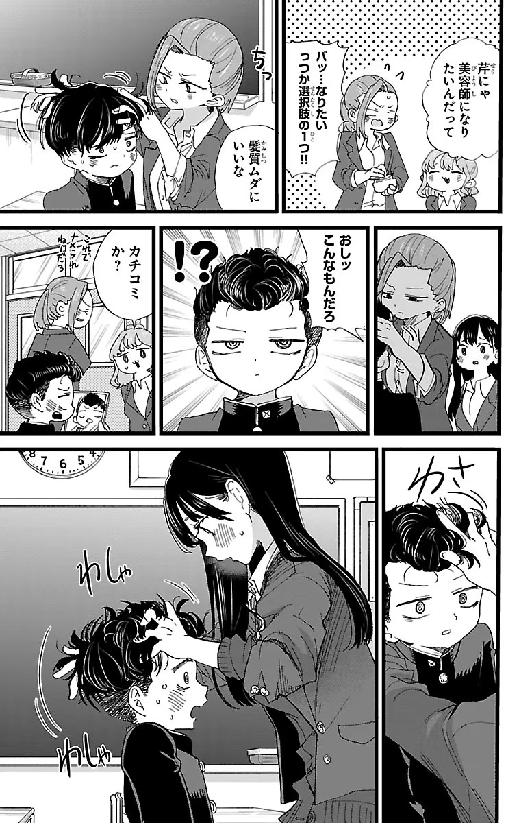 134