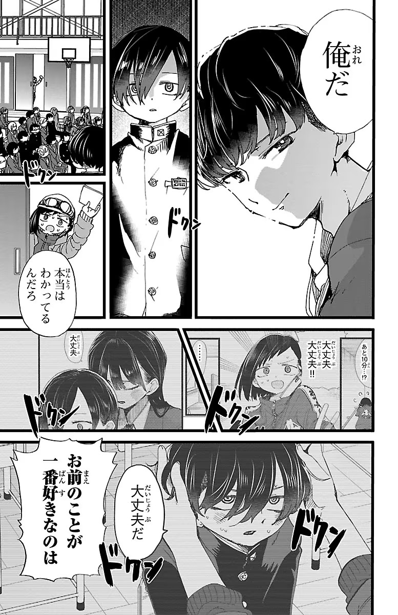 144