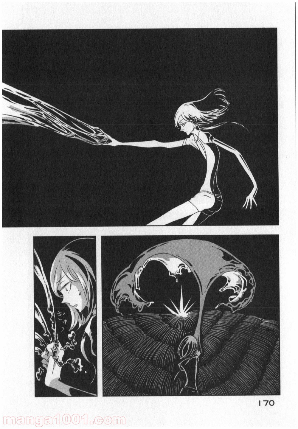 宝石の国 第6話 - Page 7