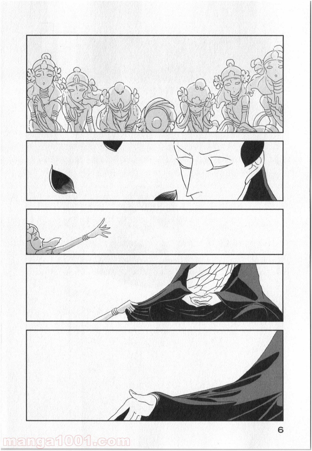 宝石の国 第7話 - Page 4
