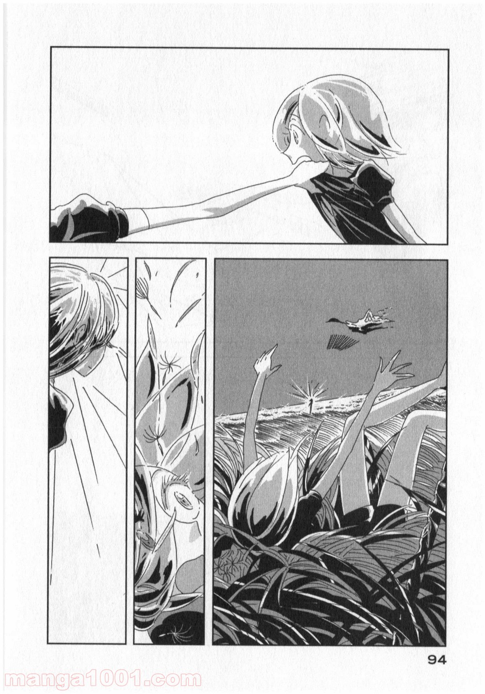 宝石の国 第3話 - Page 18