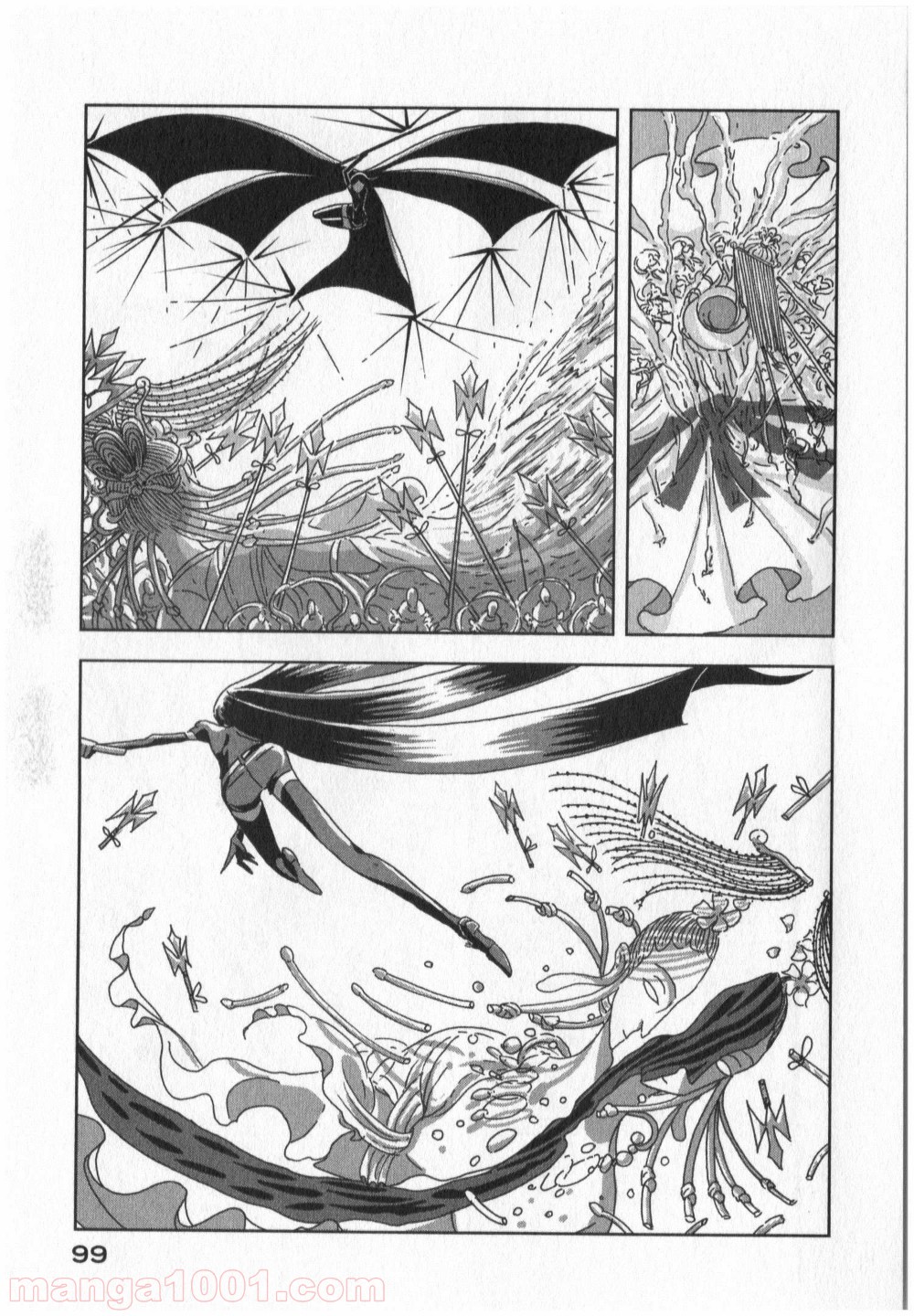 宝石の国 第3話 - Page 23