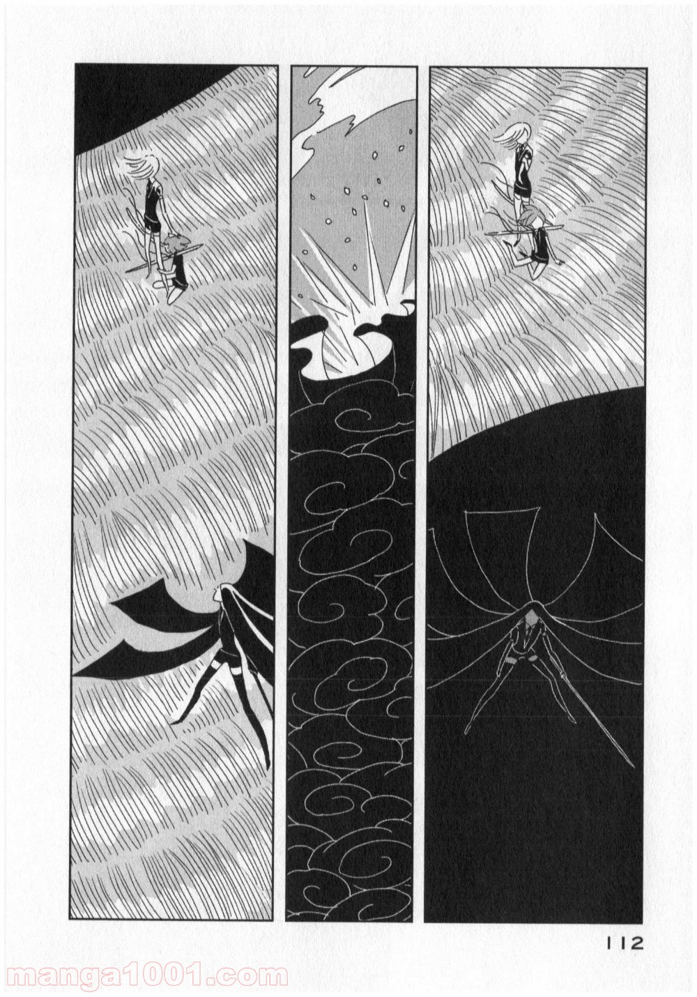 宝石の国 第3話 - Page 36