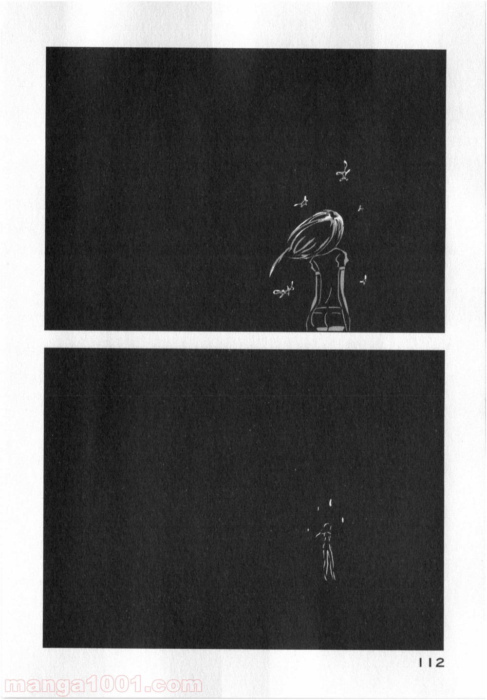 宝石の国 第11話 - Page 4
