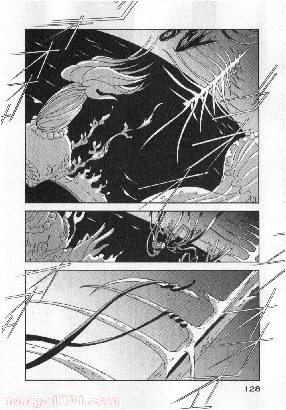宝石の国 第11話 - Page 20