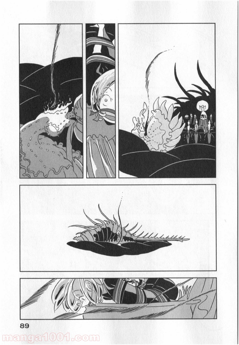 宝石の国 第10話 - Page 9