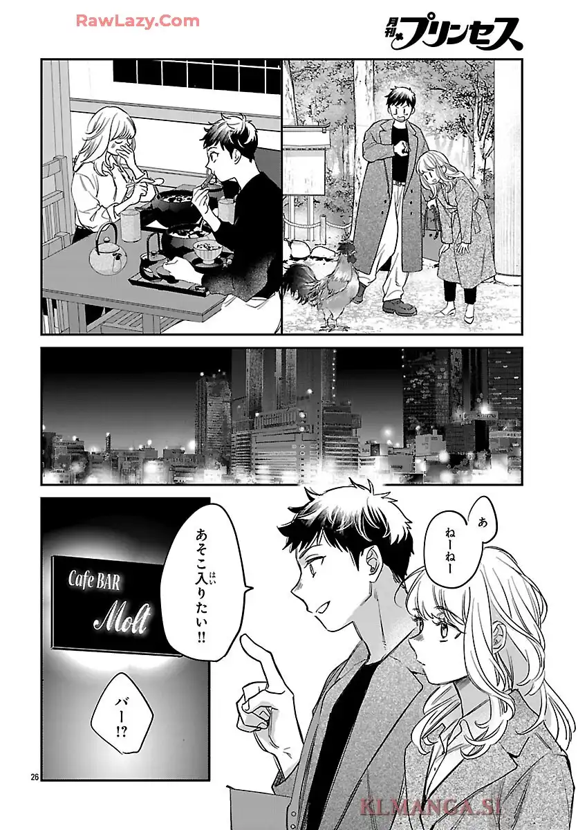 26