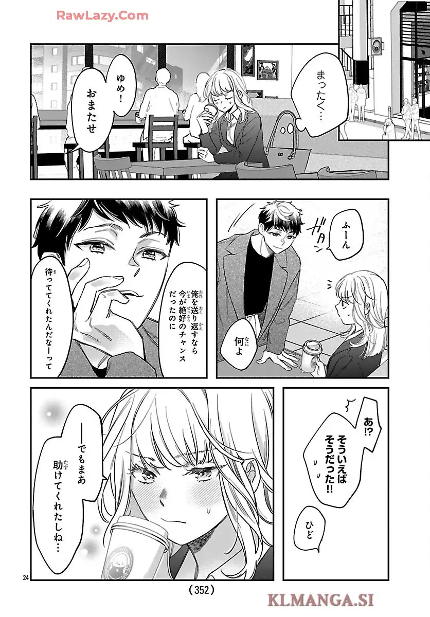 24
