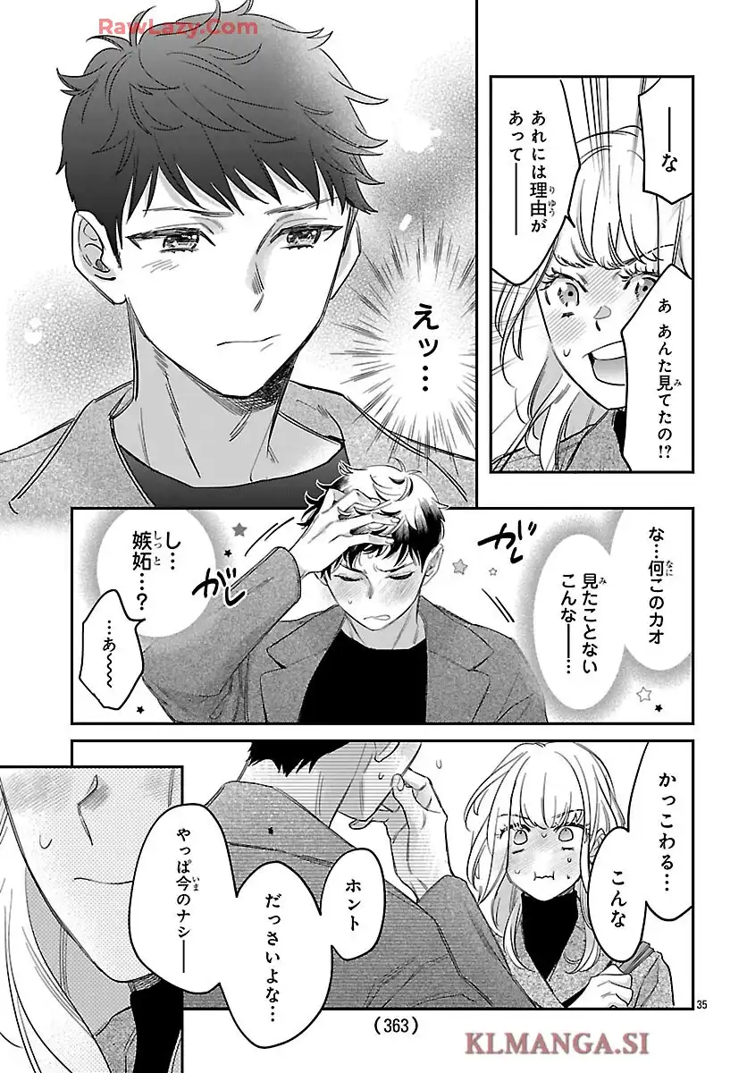 35