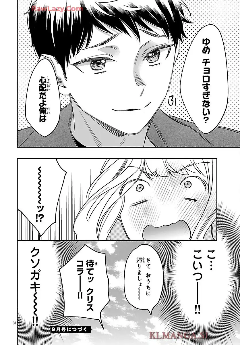 38