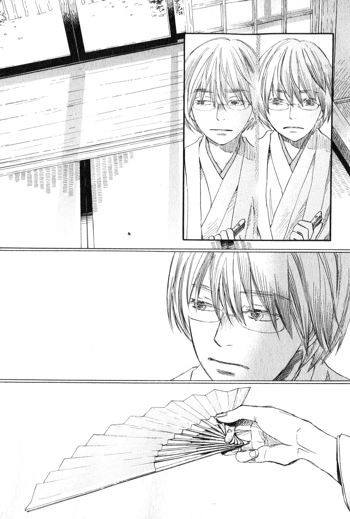 3月のライオン 第93話 - Page 6