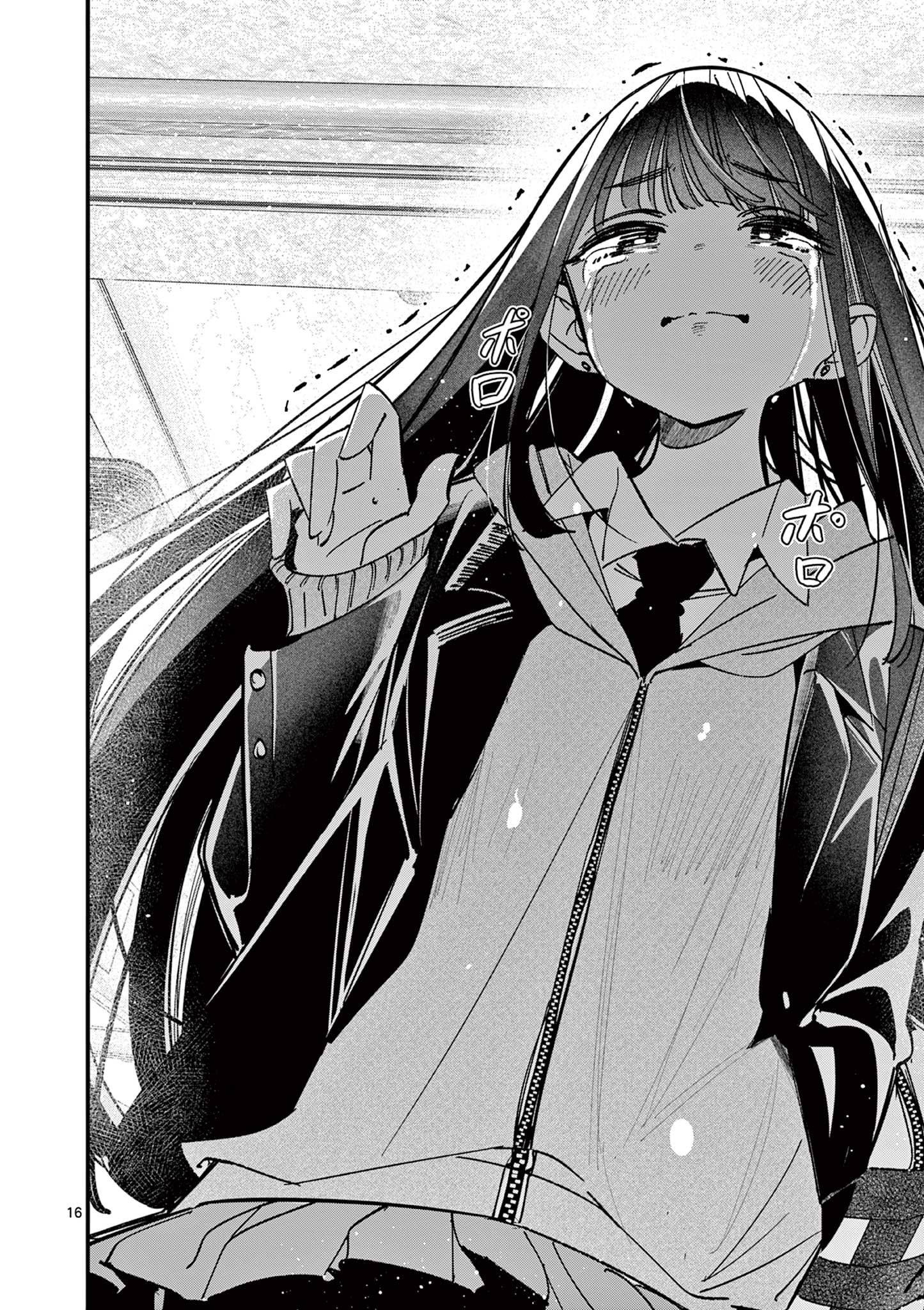 16