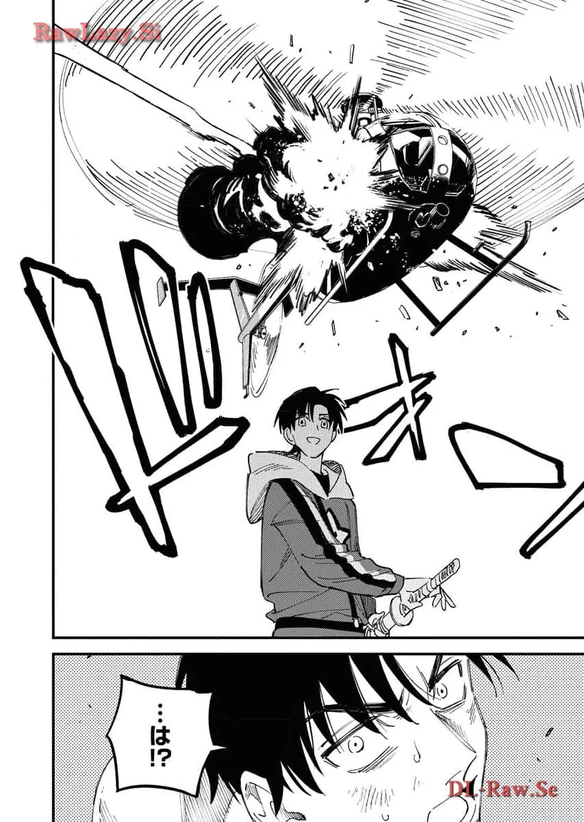 踊る千年家族 - raw - 第23話 - https://jppp.mangajikan.cc/jppp/06062005/j2e0r3ew0g5.webp