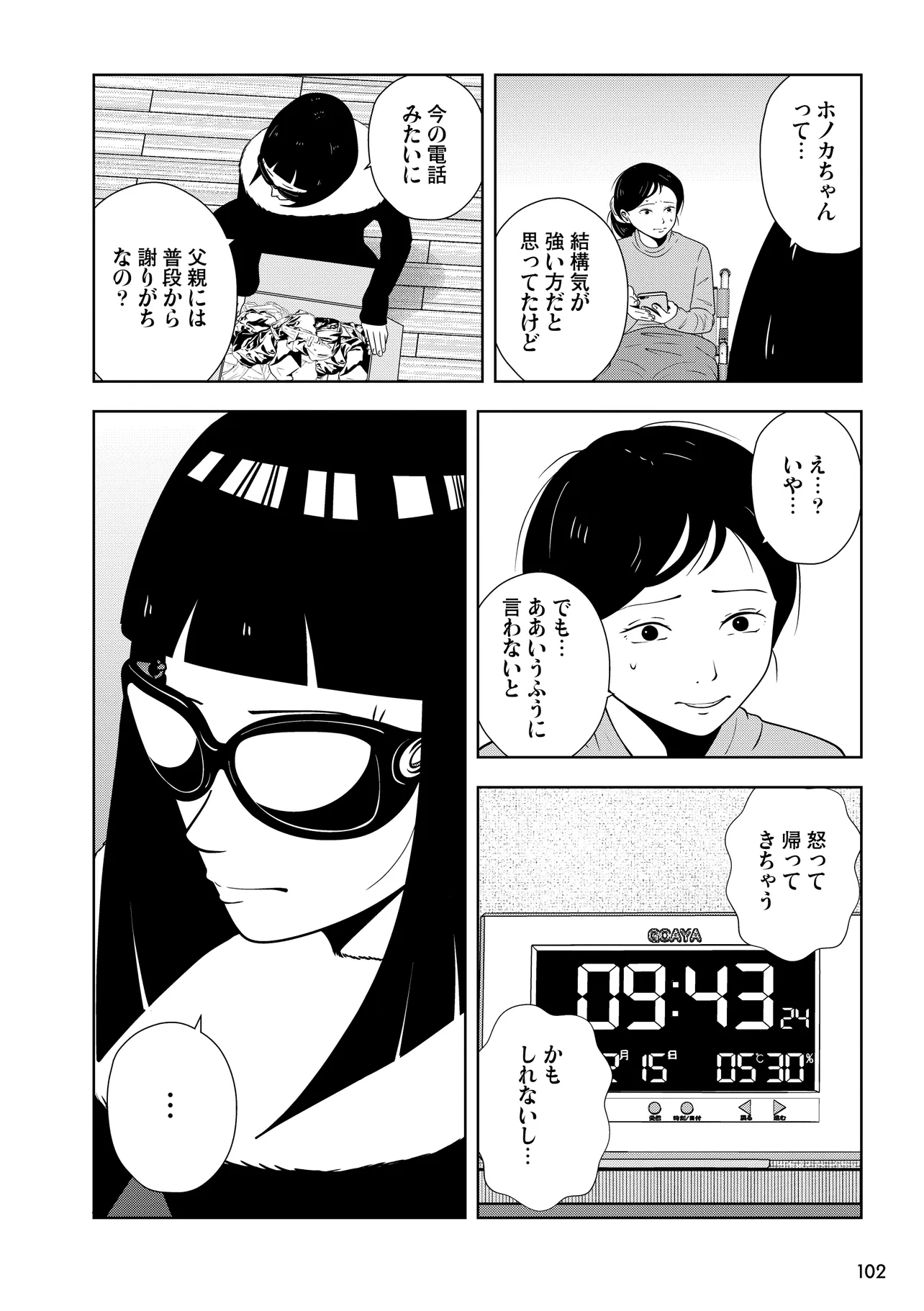 14.jpg
