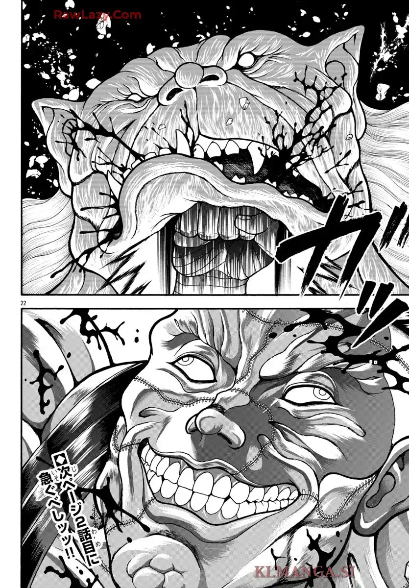 バキ外伝 烈海王は異世界転生しても一向にかまわんッッ 第111話 - Page 22