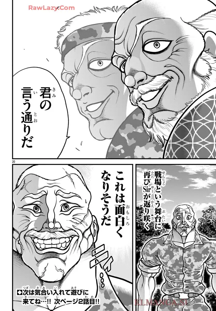 20