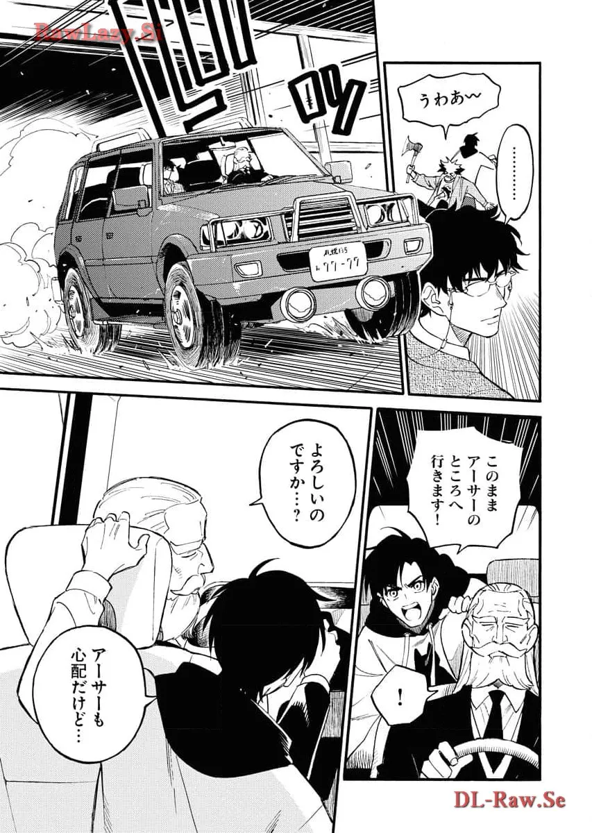 29