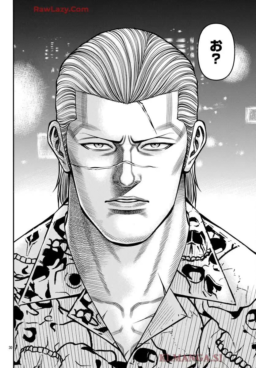 チキン 「ドロップ」前夜の物語 第178話 - Page 30