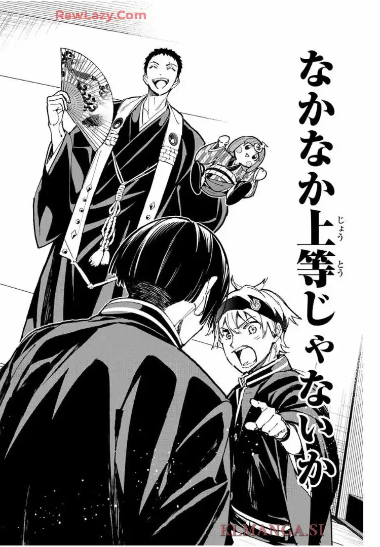 デッドアカウント - raw - 第102話 - https://jppp.mangajikan.cc/jppp/06070400/4lw4bocbua4.webp